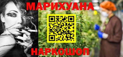 прущие крисы Абакан
