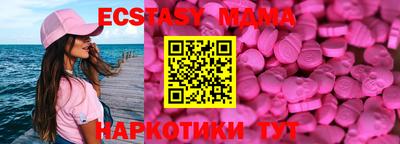 прущие крисы Абакан