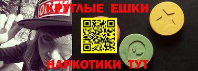бутик Гай
