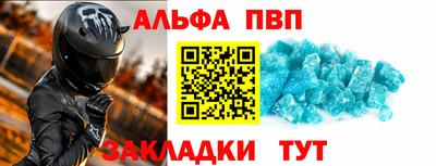 мескалин Гагарин