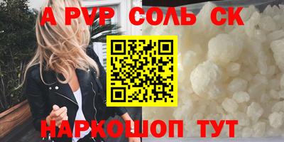 хмурый Абакан