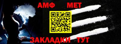 хмурый Абакан