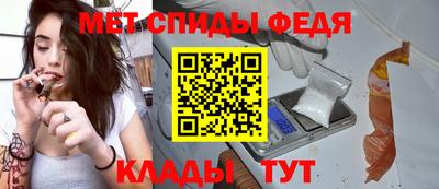 ALPHA PVP Гатчина