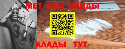 бутик Гай