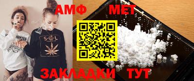 мескалин Гагарин