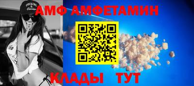 мескалин Гагарин