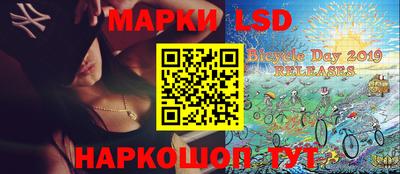 мескалин Гагарин