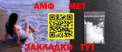 скорость mdpv Абинск