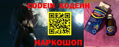 хмурый Абакан