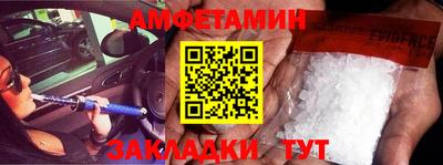 хмурый Абакан