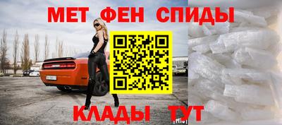 Альфа ПВП Азнакаево