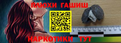 Альфа ПВП Азнакаево