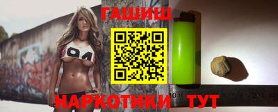 скорость mdpv Абинск