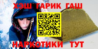 скорость mdpv Абинск