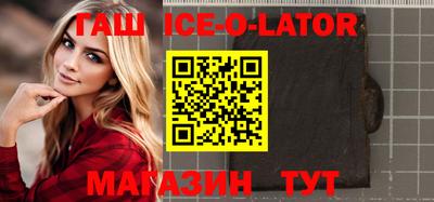 скорость mdpv Абинск