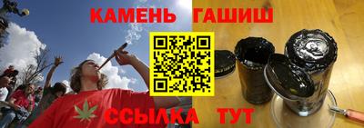 мескалин Гагарин