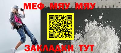 Альфа ПВП Азнакаево