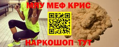 бутик Гай