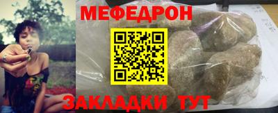 ALPHA PVP Гатчина