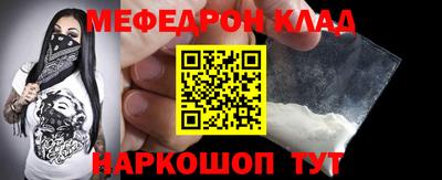 хмурый Абакан