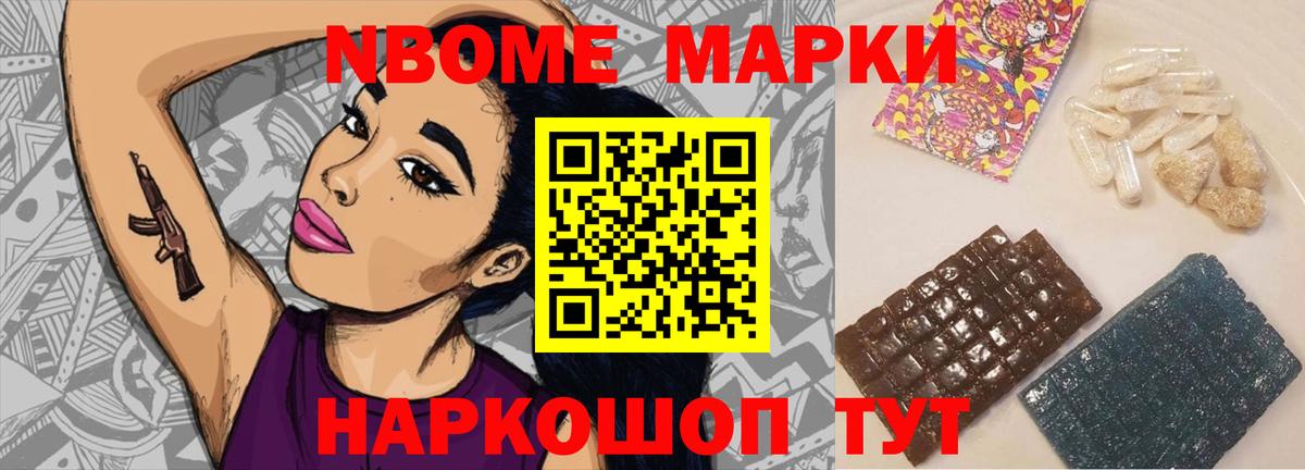 Александров  ЛСД экстази кислота  OMG ссылка  Вход с VPN  ЛСД экстази ecstasy 