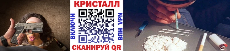 Первитин винт  shop формула  Александров 