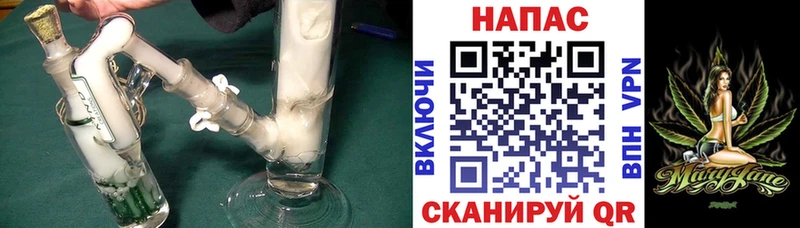где купить   Александров  Шишки марихуана Bruce Banner 